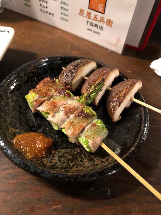 炭屋五兵衛千鳥町店 - サブ画像3