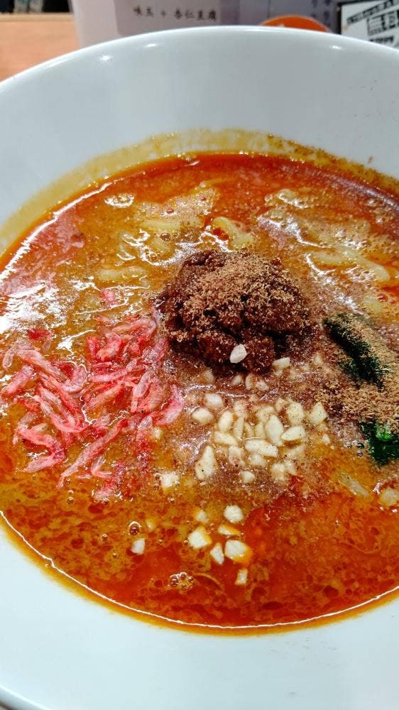 麺や59 - サブ画像3