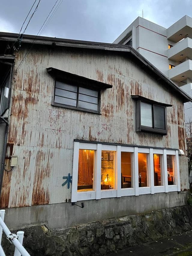 串仁 - サブ画像1