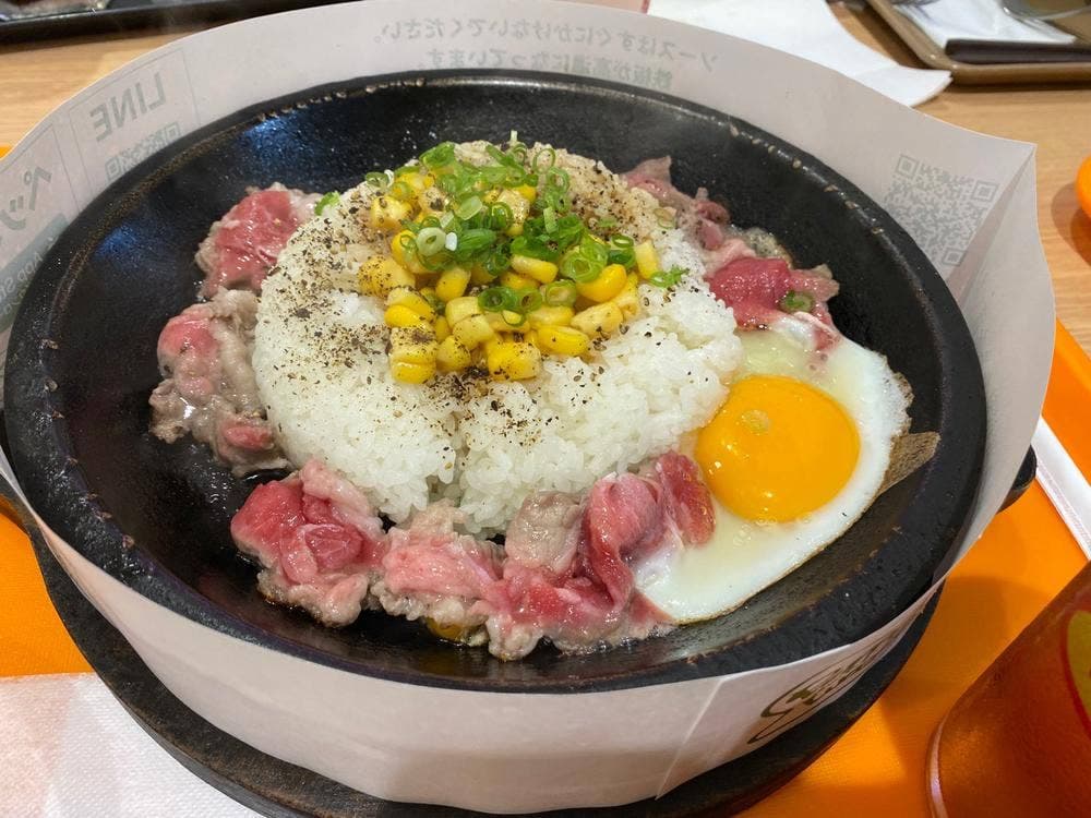 ペッパーランチ ゆめタウン光の森店