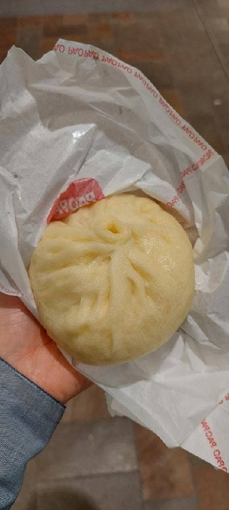 パオパオ アトレ川崎店 - サブ画像1