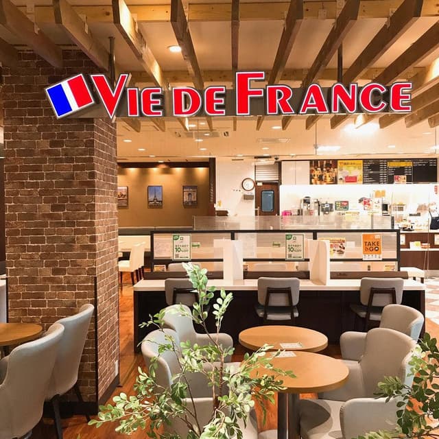 VIE DE FRANCE 秋田店 - サブ画像1