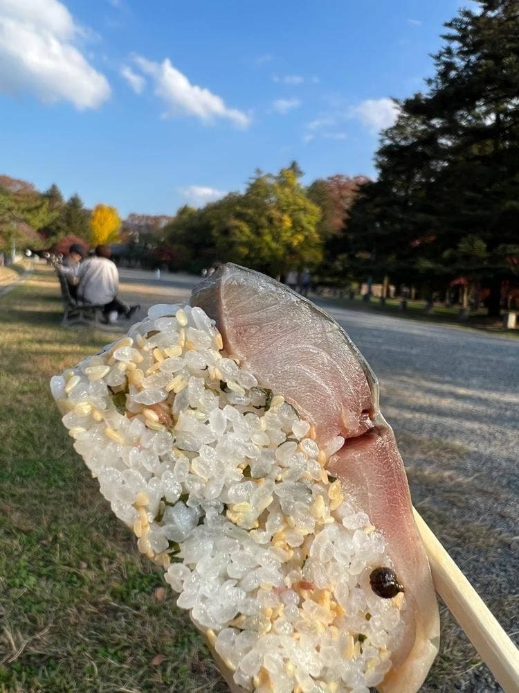 おいわいや