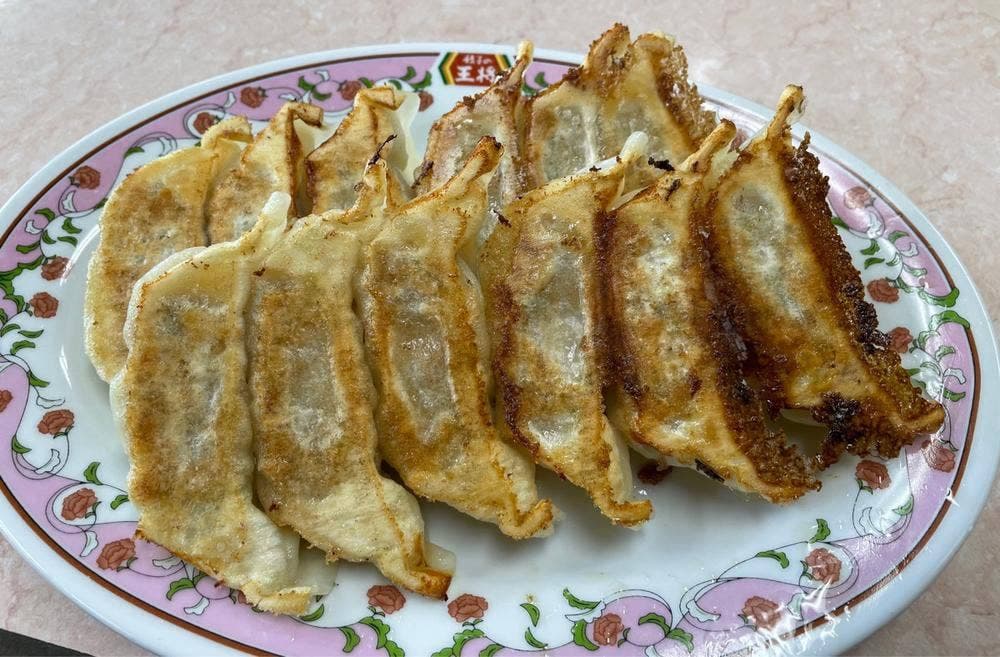 餃子の王将 烏丸北大路店