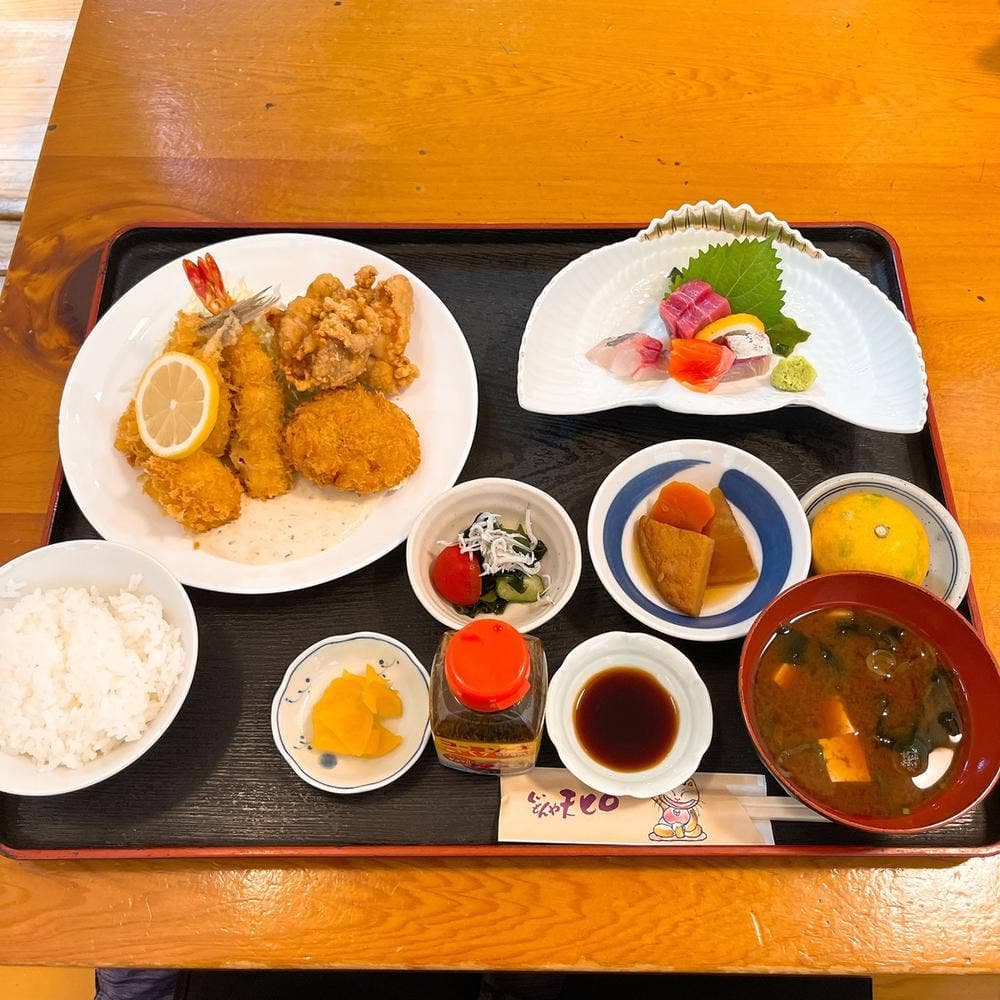 くいもんや 天ヒロ