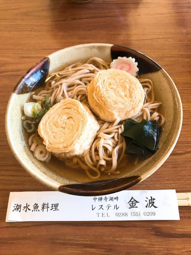 レステル金波 - サブ画像1