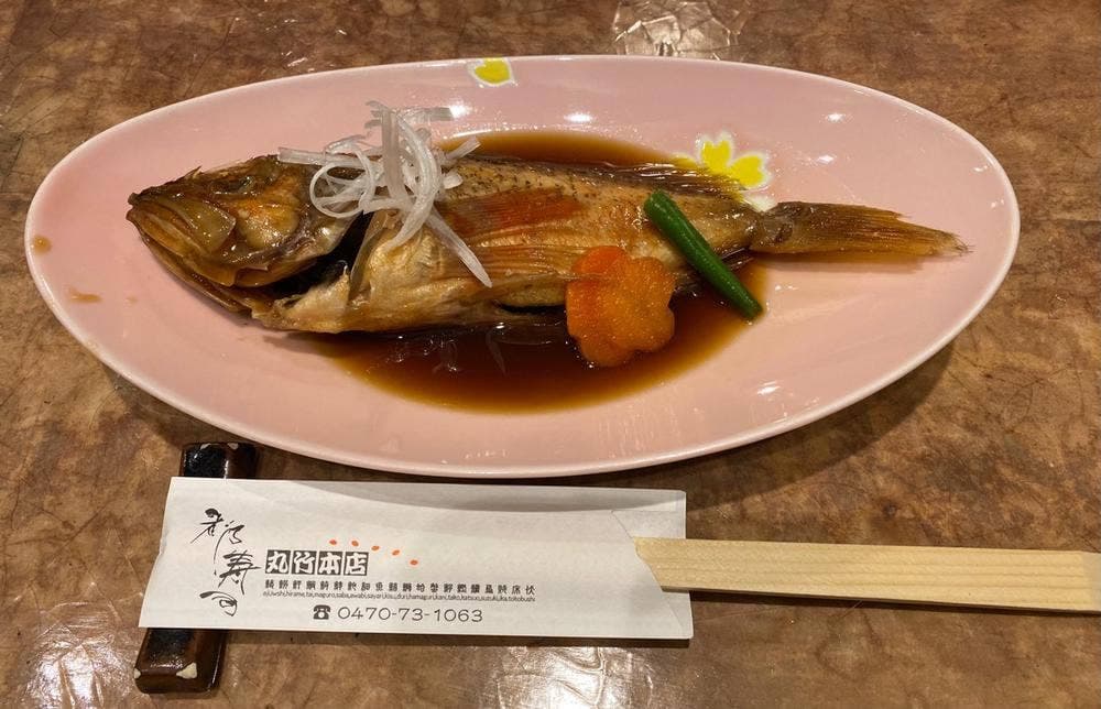 丸竹都寿し本店