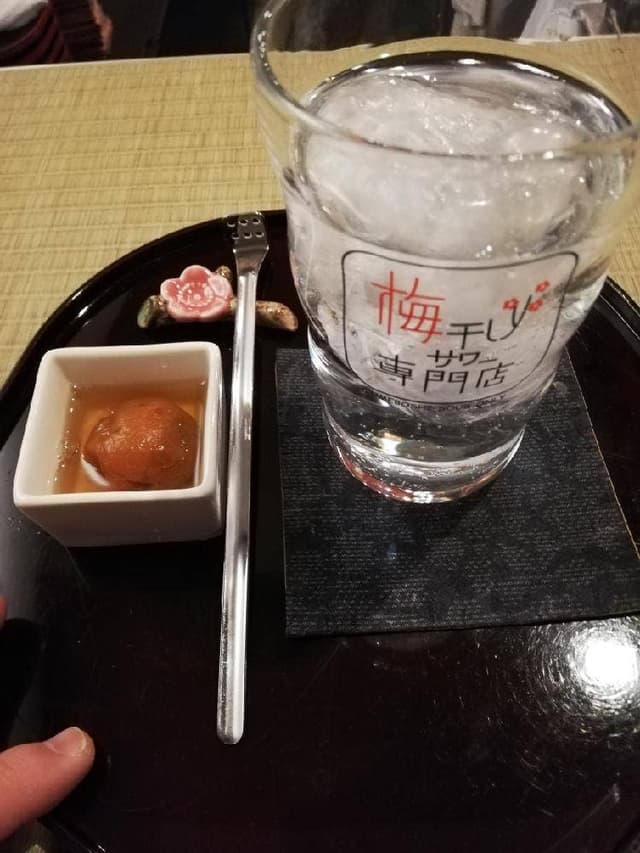 梅干しサワー専門店シモキタ - サブ画像3