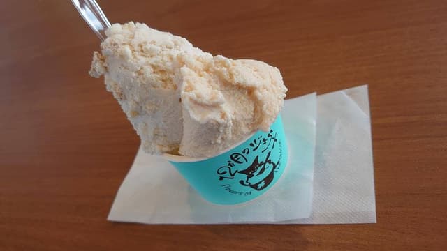 12か月のジェラート - サブ画像2