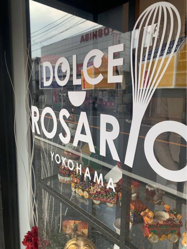 DOLCE ROSARIO YOKOHAMA - サブ画像3
