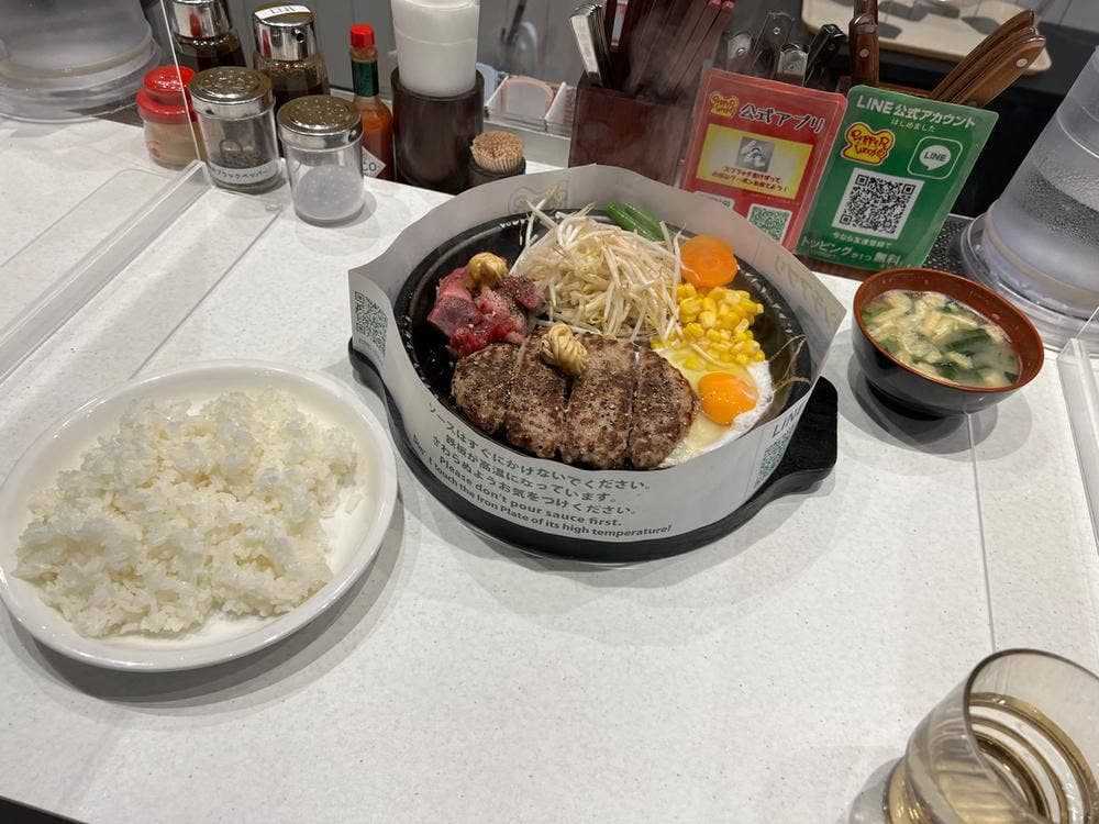 ペッパーランチ 錦糸町プラザビル店