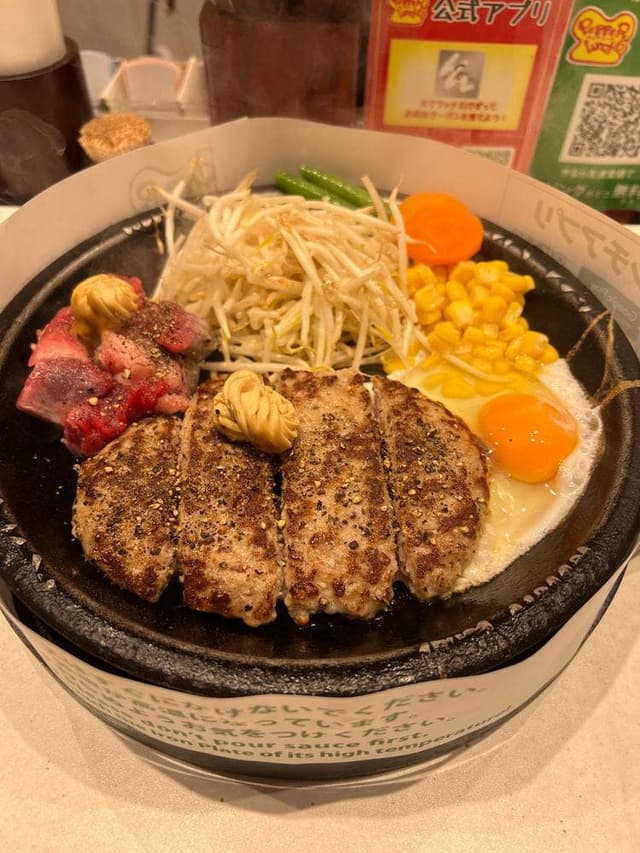 ペッパーランチ 錦糸町プラザビル店 - サブ画像1