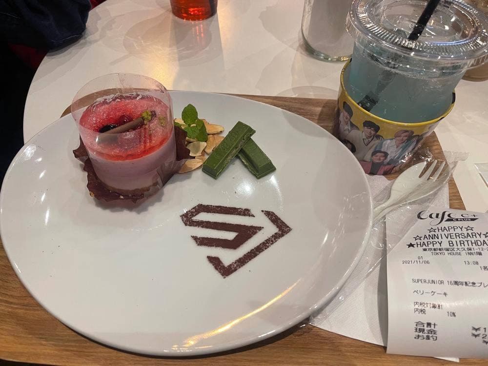 Cafe C+