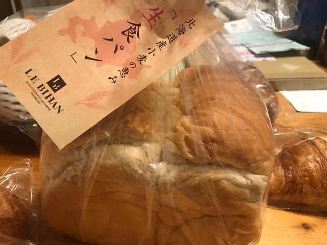 コレもう食べた？ 浦和店 - サブ画像1