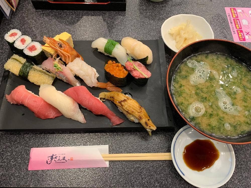 すしざんまい 仙台一番町店