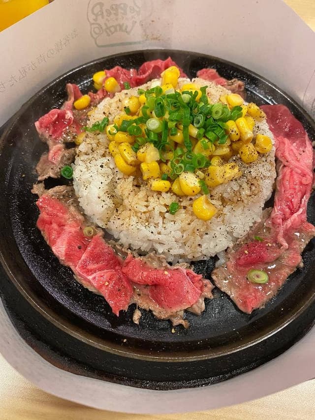 ペッパーランチ 秋葉原店 - サブ画像1