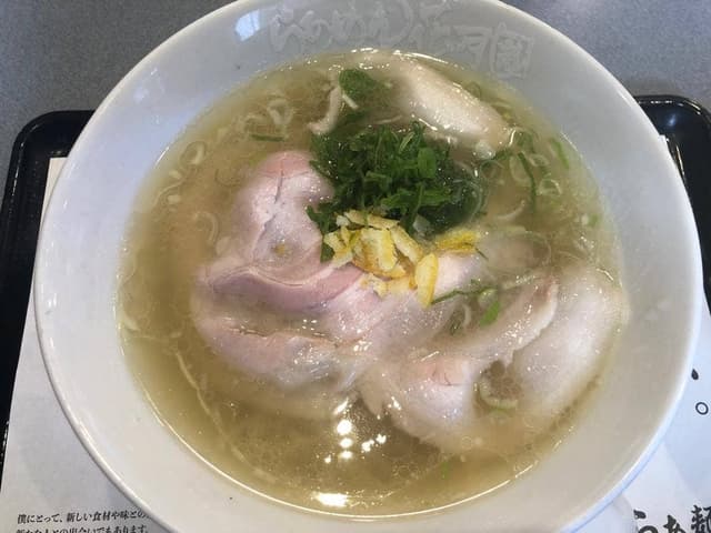 らあめん花月嵐 川崎西口店 - サブ画像1