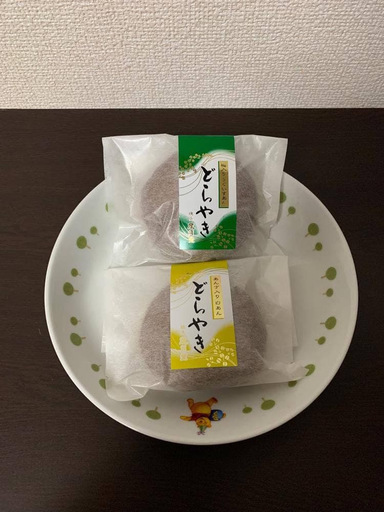 練馬風月堂 練馬店