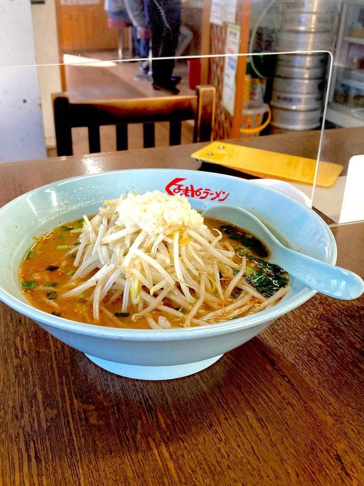 くるまやラーメン 一宮店