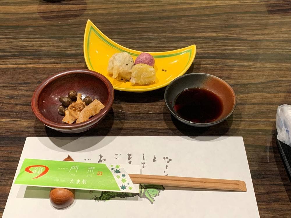 旬彩美味 岡茶