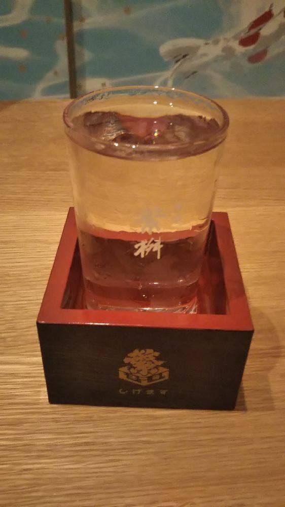かわいち