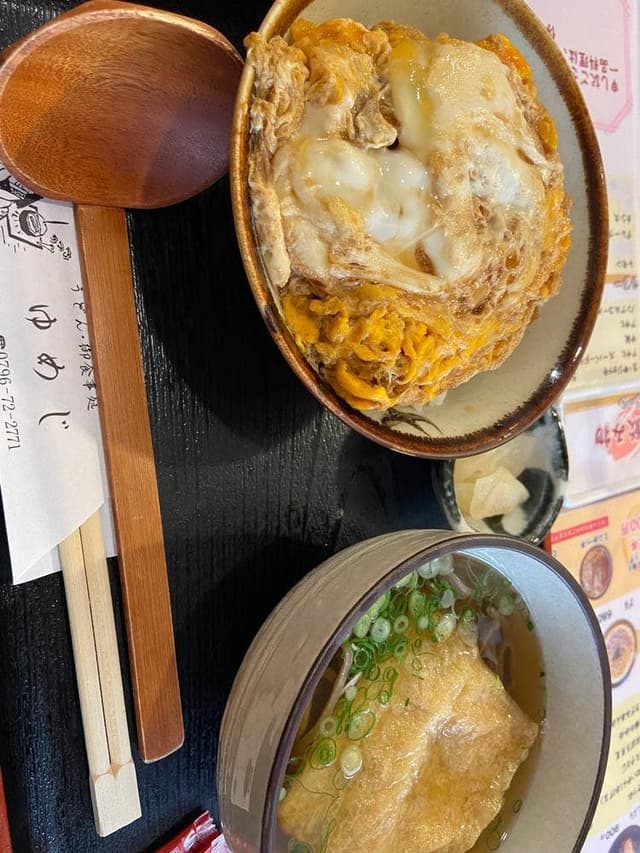お食事処 ゆめじ - サブ画像2