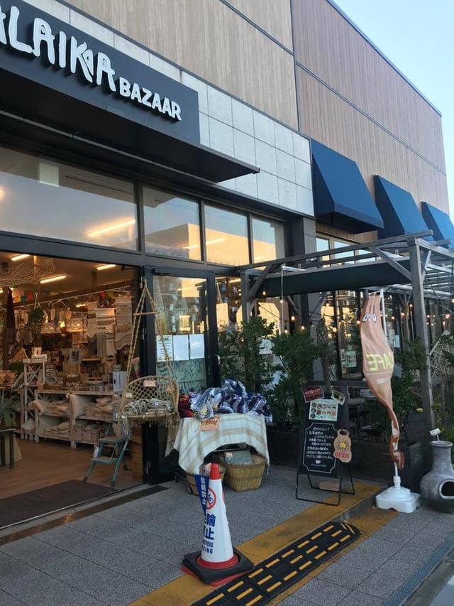レインボーカフェ イオンスタイル幕張ベイパーク店 - サブ画像2