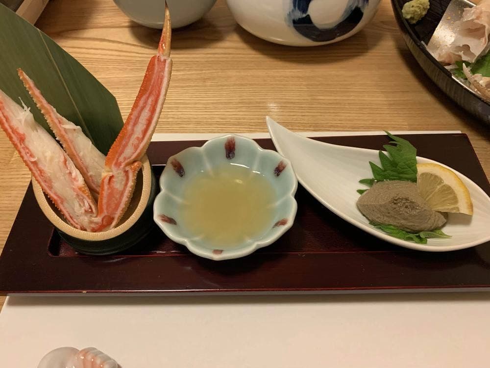 かにや ゆる里