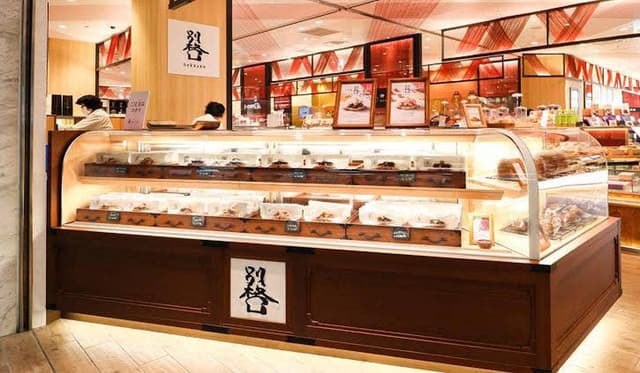 別格 京都駅店 - サブ画像3