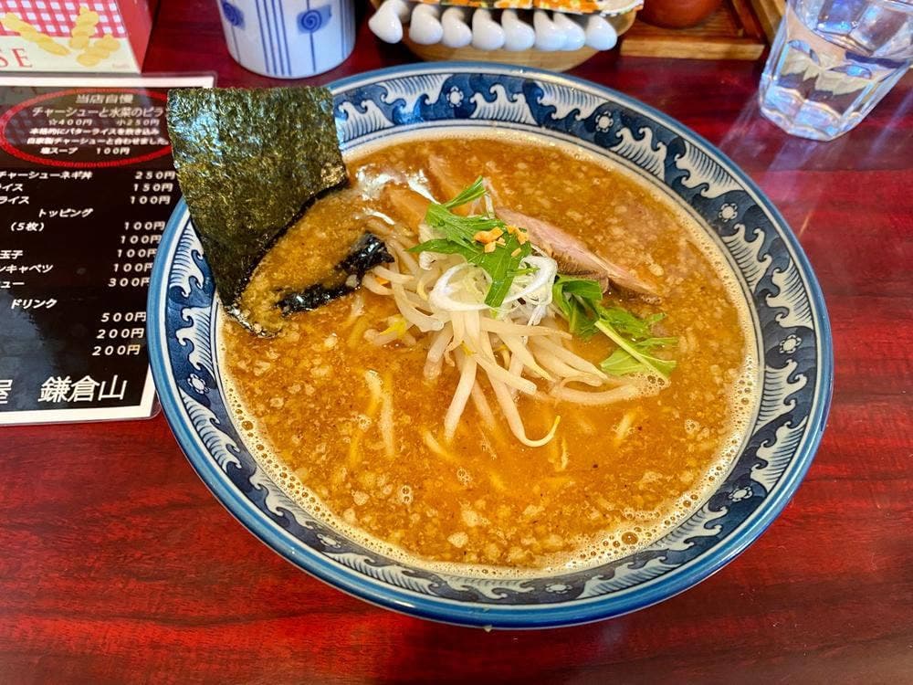 麺屋鎌倉山