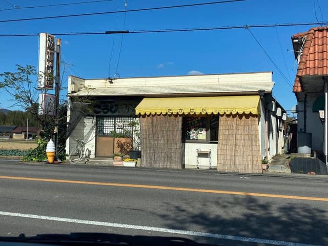 たこ焼たかはた - サブ画像3