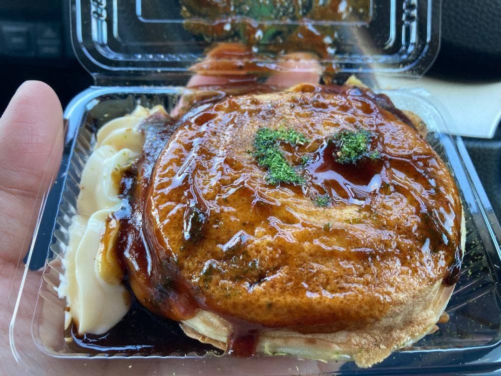 たこ焼たかはた