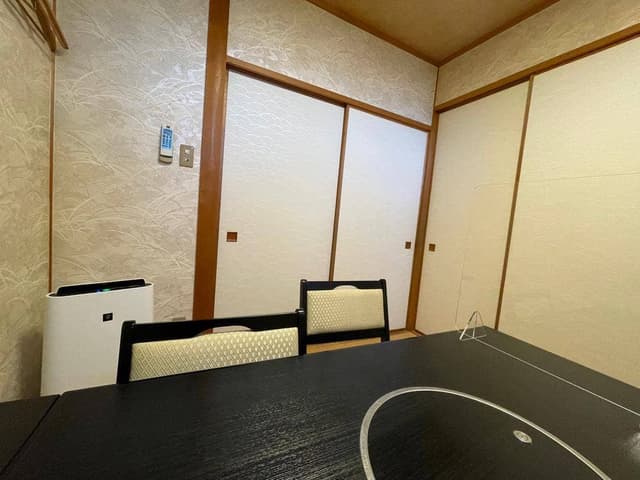 双六 - サブ画像2