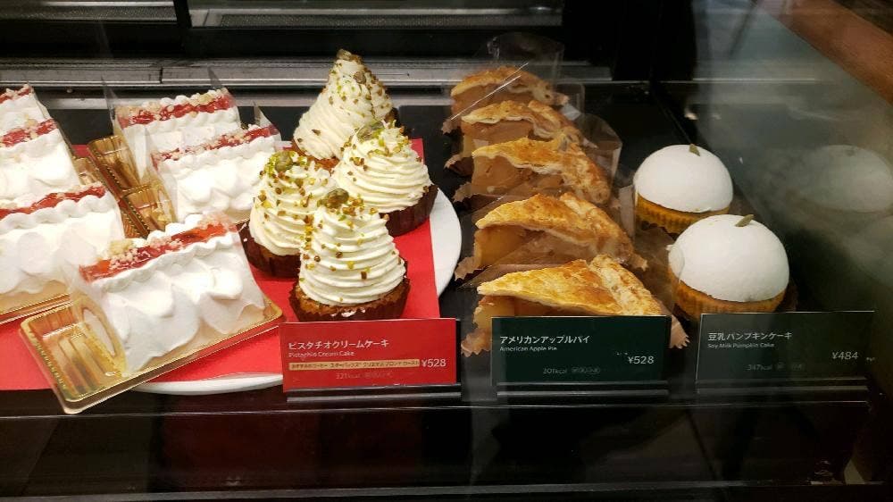 スターバックス コーヒー 須磨大丸店