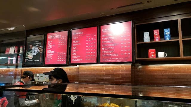 スターバックス コーヒー 須磨大丸店 - サブ画像3