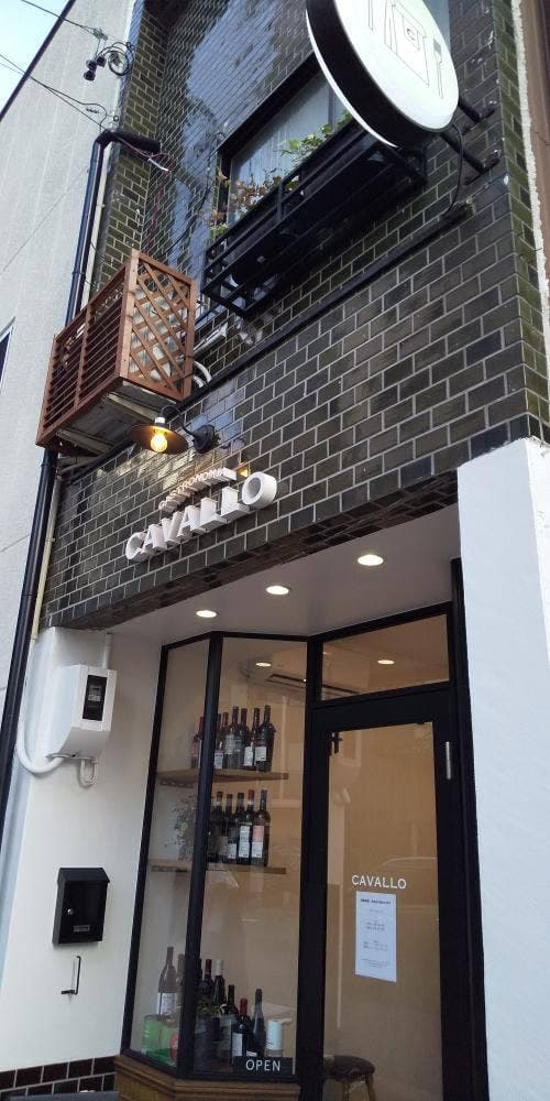 CAVALLO - サブ画像1