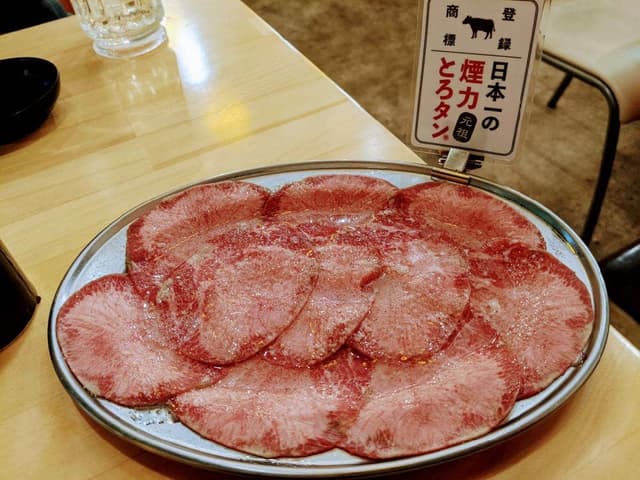 大衆ホルモン・やきにく煙力 中村公園駅前店 - サブ画像1