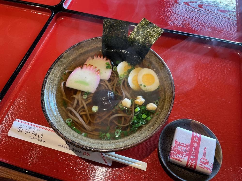 巴屋 本店 大手門前店