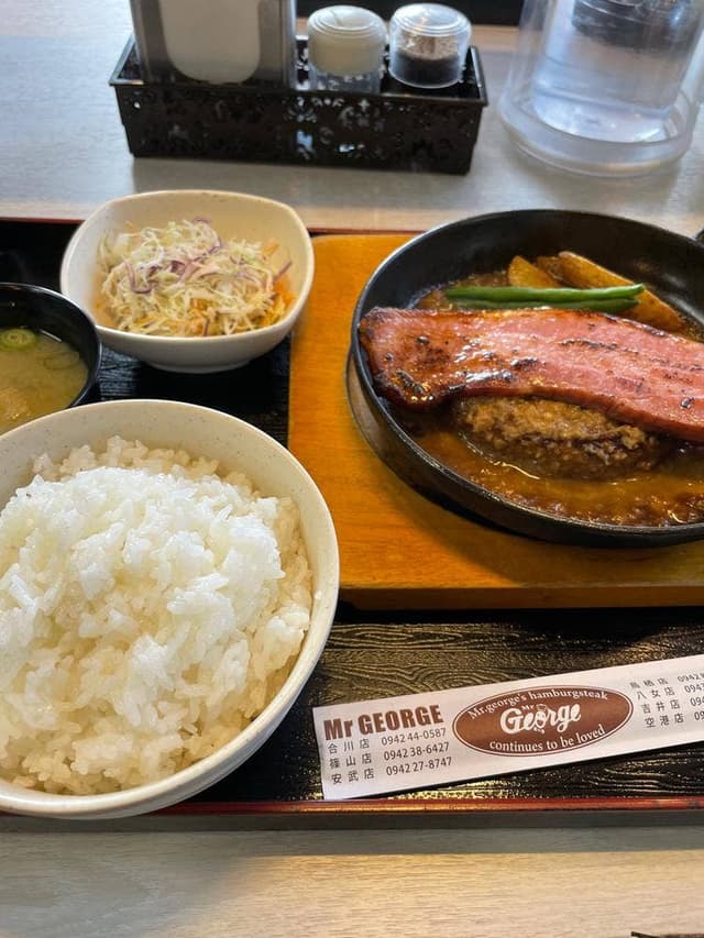 ミスタージョージ 安武店 - サブ画像2