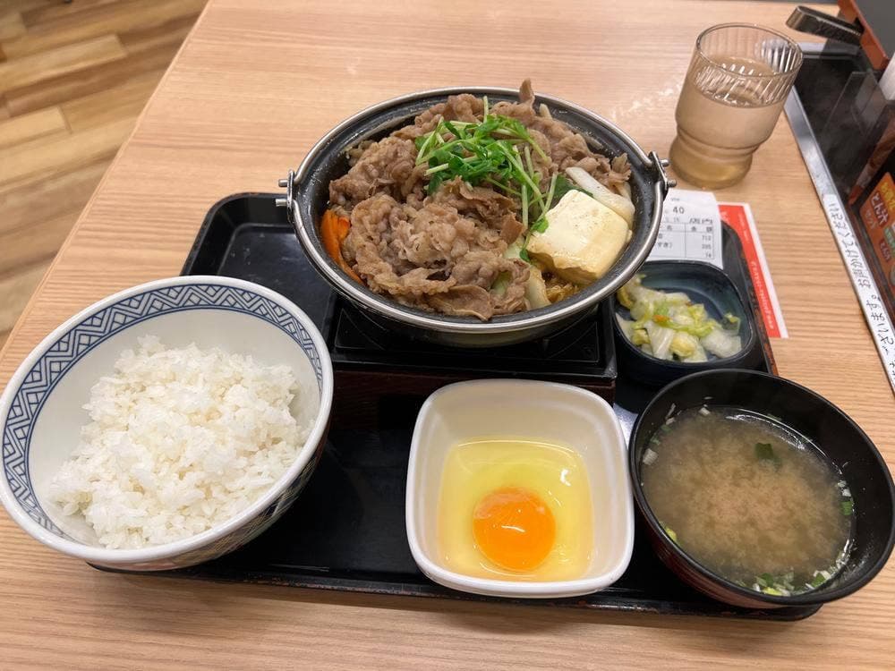 吉野家 田端店
