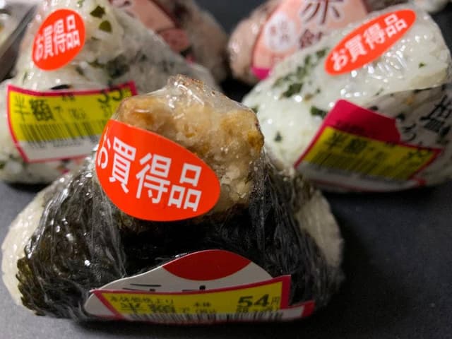オリジンデリカ 田原町店 - サブ画像1