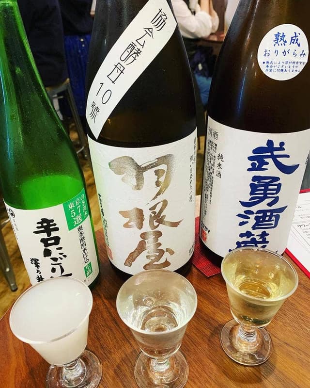 ことより酒店 - サブ画像1
