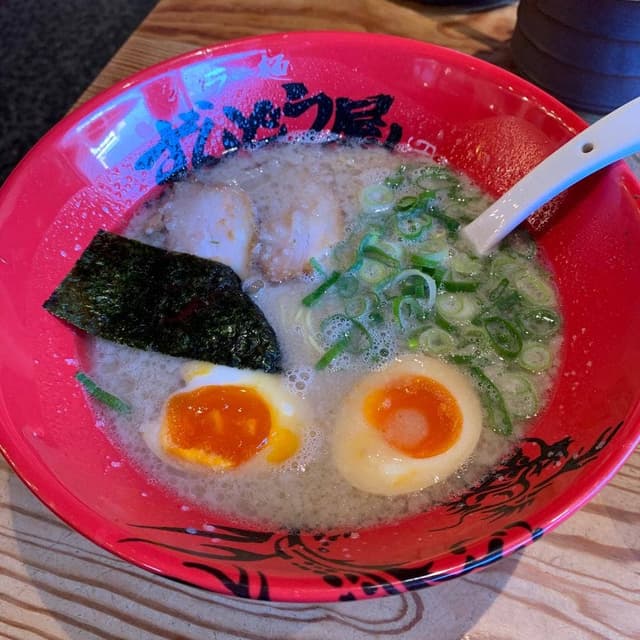 ラー麺ずんどう屋 東住吉今川店 - サブ画像3