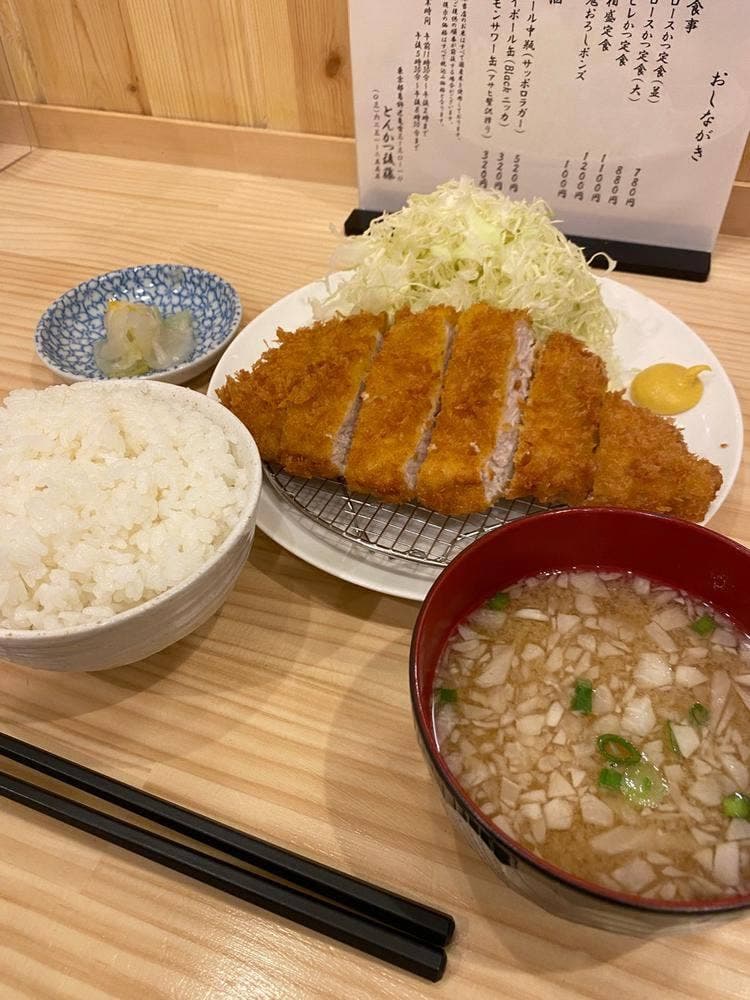 とんかつ後藤