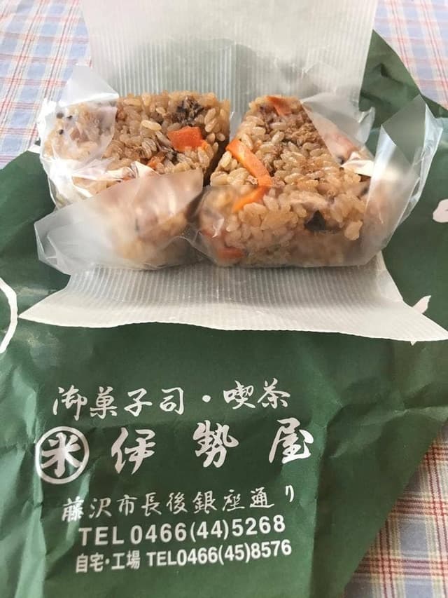 伊勢屋 - サブ画像3