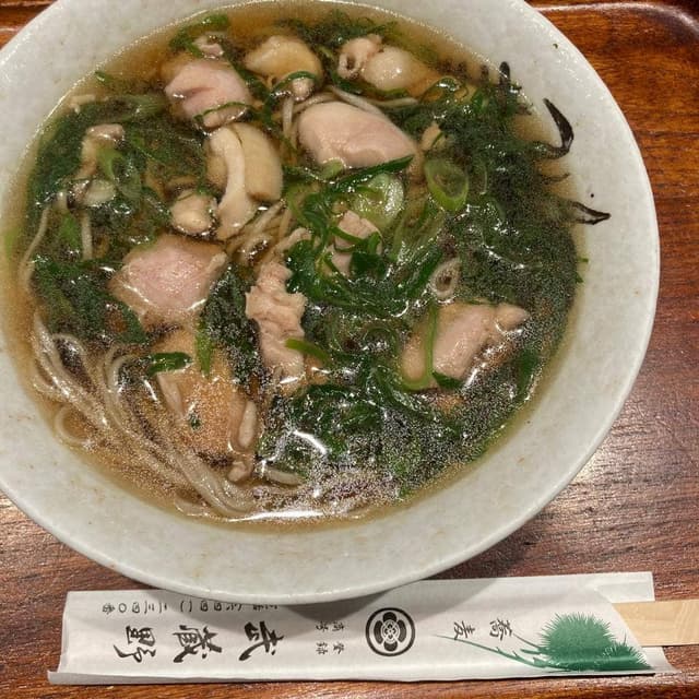 武蔵野 - サブ画像3