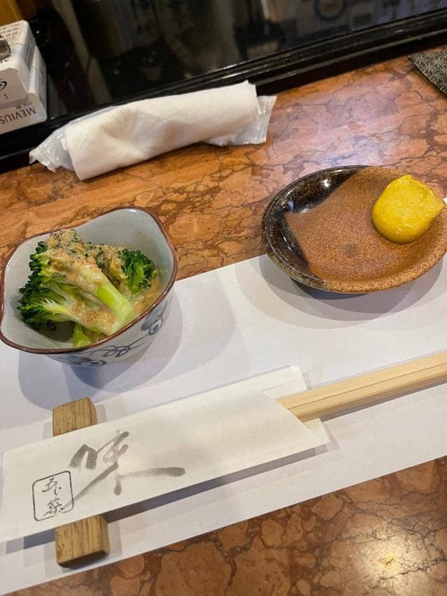 あじ菜 - サブ画像2