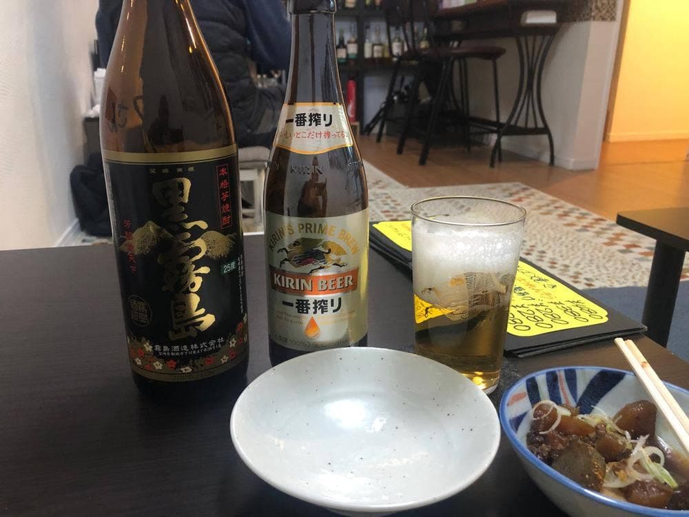 居酒屋 こゆき