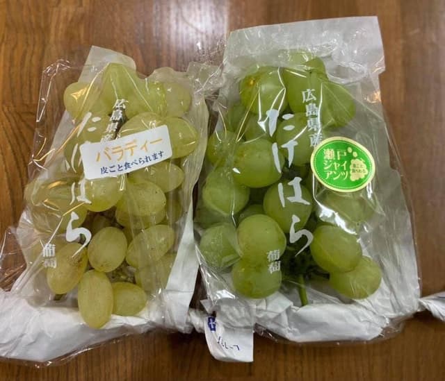 神田精果園 直販所 - サブ画像1