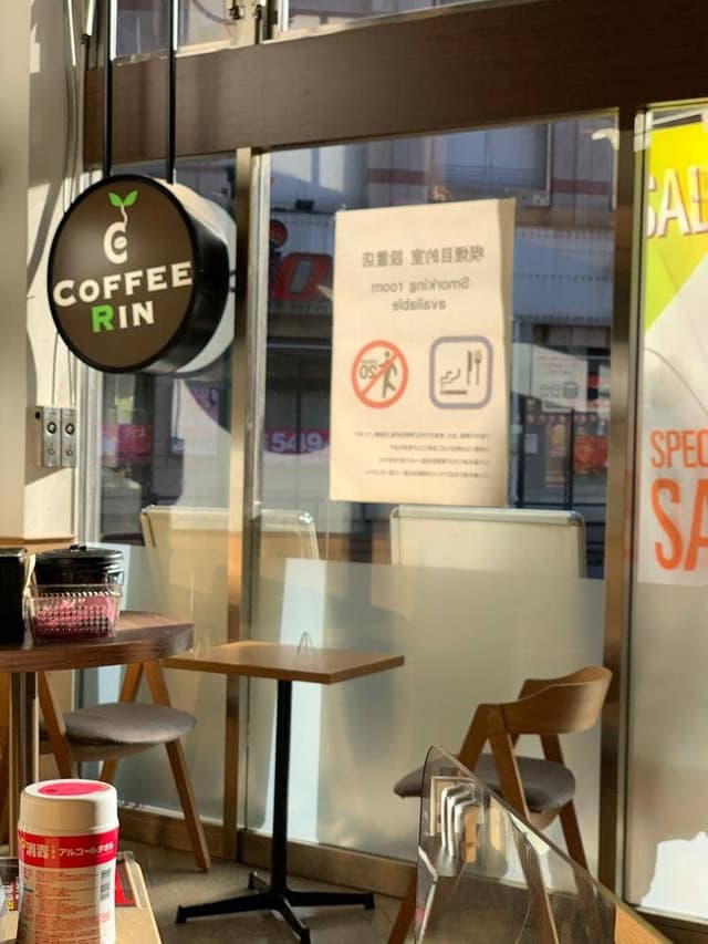 COFFEE RIN 稲毛店 - サブ画像2